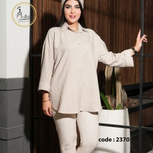 مانتو کیمونو مچ وی میشل چهارخانه