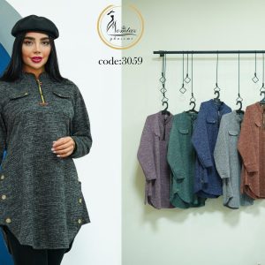 تونیک یقه دیپلمات نیم زیپ ژاکارد