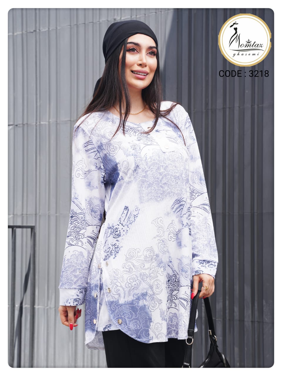 WhatsApp Image 2025-08-21 at 16.51.34_6a9e9041