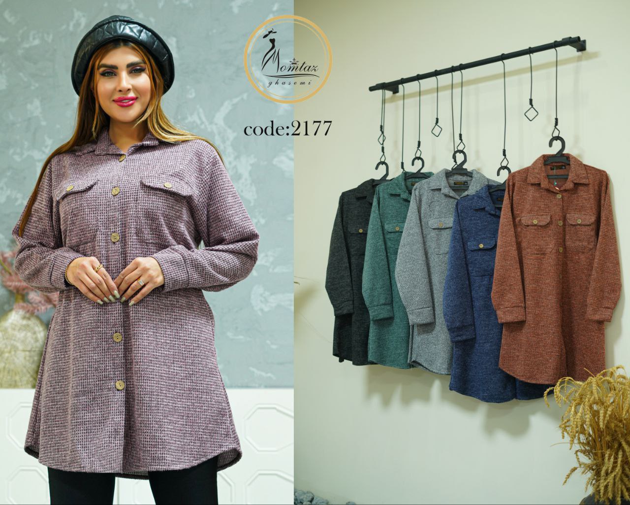 IMG_20250923_115851_409